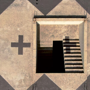 NAUKA / ERKENNTNISTHEORIE / digital print