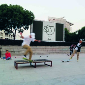 YUN / cloud / Wolke / digital print